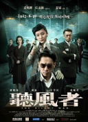 男人天堂aaa